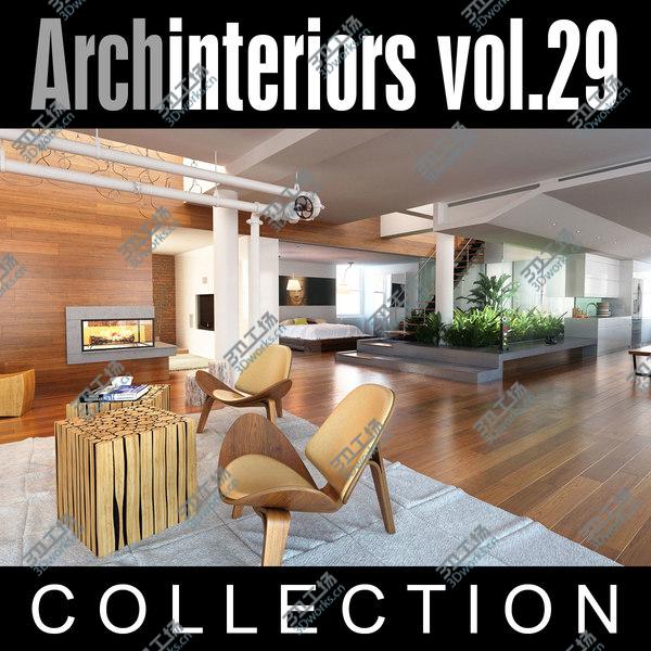 images/goods_img/20210312/Archinteriors vol. 29/1.jpg